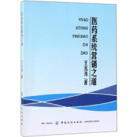 �t(y��)ˎϵ�y(t��ng)�I(y��ng)�N֮��