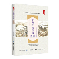 �����İ��@��ȫ�b