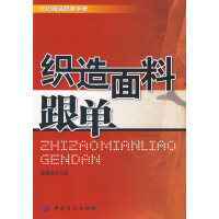 �������ϸ���