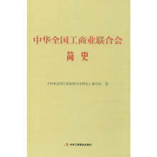 ���Aȫ�����̘I(y��)(li��n)�ϕ���ʷ