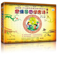 ˼�S��(d��o)�D�W(xu��)��Ԋ