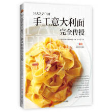 10���������N�ֹ����������ȫ����