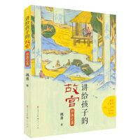 �v�o���ӵĹʌm������֮��