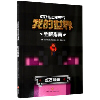 �tʯ��(d��o)��