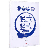 С�W(xu��)��(sh��)�W(xu��)Óʽ�Qʽ�C��Ӗ(x��n)��