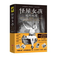 ����Ů��