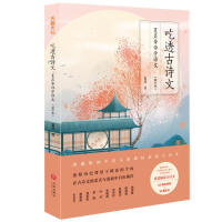 ��͸��Ԋ��