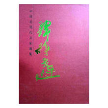 �Ї�(gu��)���F(xi��n)�����Ү�(hu��)��,