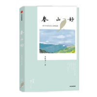 ��ɽ�� �K������������ؕ�Ʊ��ر��� ���ų�����