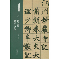 Ԫ�w���\���(y��n)��ӛ