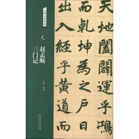 Ԫ�w���\���T(m��n)ӛ