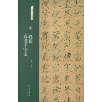 ���w٥���ǧ����