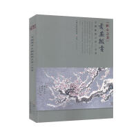 ����֮������΢��