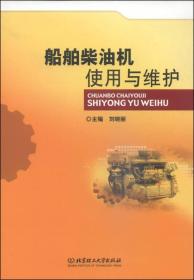 �������͙C(j��)ʹ���c�S�o(h��)