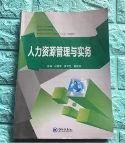 �����YԴ�����c����(w��)