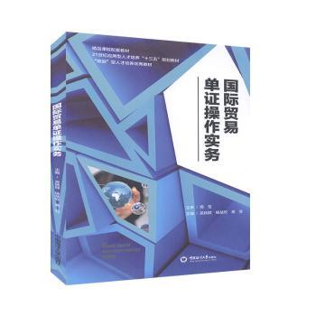 ���H�Q(m��o)�׆��C��������(w��)