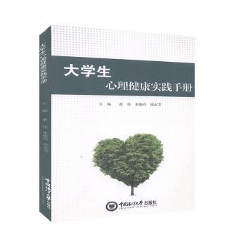 ��W(xu��)������������(sh��)�`�փ�