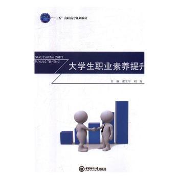 ��W(xu��)���I(y��)���B(y��ng)����