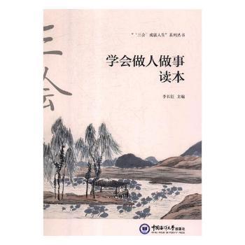 �W(xu��)�����������x��