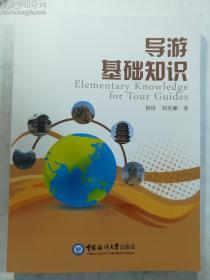 ��(d��o)�λ��A(ch��)֪�R(sh��)