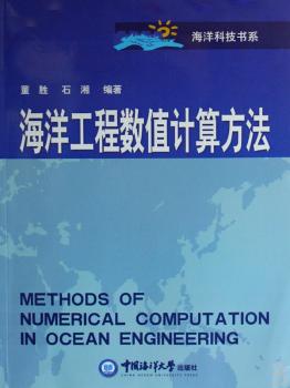 ���󹤳̔�(sh��)ֵӋ(j��)�㷽��--����Ƽ���ϵ