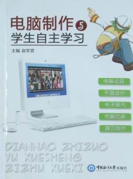 ��X�����c�W(xu��)�������W(xu��)��(x��)