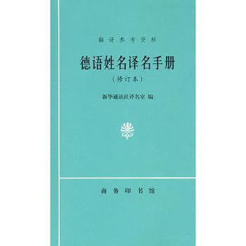 ���Z�����g���փ�(c��)