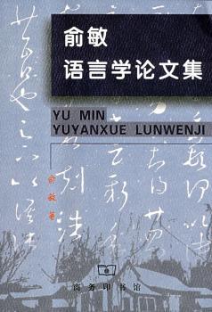 �����Z�ԌW(xu��)Փ�ļ�