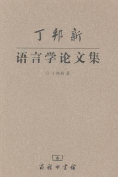 �������Z�ԌW(xu��)Փ�ļ�