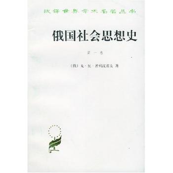 ���(gu��)���(hu��)˼��ʷ.