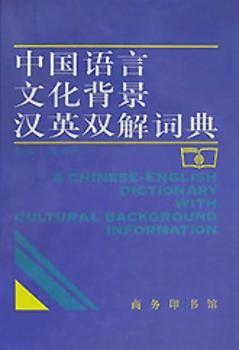 �Ї�(gu��)�Z(y��)���Ļ������hӢ�p���~��