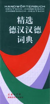 ���x�h�h���~��