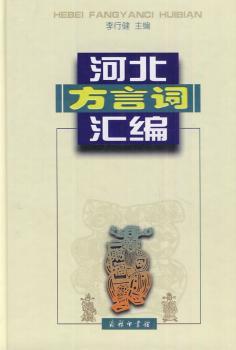 �ӱ������~�R��