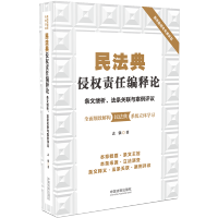 �񷨵��֙�(qu��n)؟(z��)�ξ��Փ���l�Ŀ|�������l�P(gu��n)(li��n)�c�����u�h