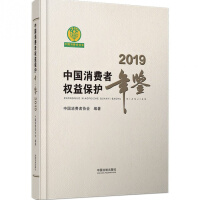 �Ї����M�ߙ�(qu��n)�汣�o���b��2019����