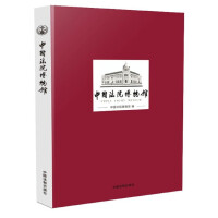  �Ї���Ժ�����^