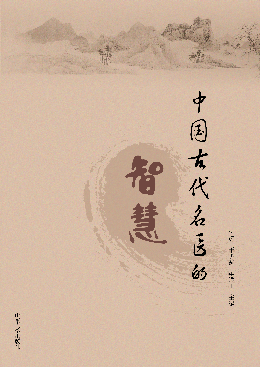 �Ї��Ŵ����t(y��)���ǻ�