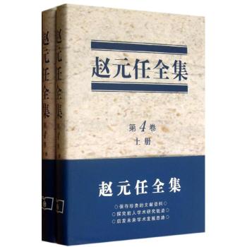 �wԪ��ȫ��.