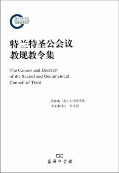 ���m��ʥ����(hu��)�h��Ҏ(gu��)���