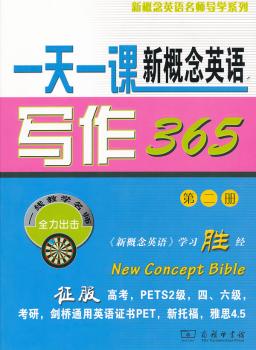 һ��һ�n�¸���Ӣ�Z����365.