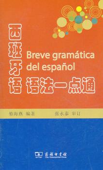 �������Z�Z��һ�cͨ