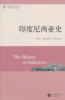 ӡ��������ʷ