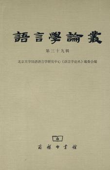 �Z(y��)�ԌW(xu��)Փ��.