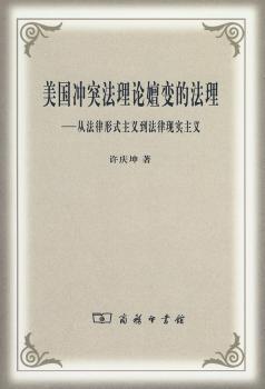 �����_ͻ����Փ��׃�ķ���