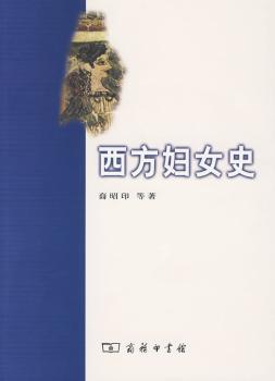 �����DŮʷ