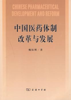 �Ї�(gu��)�t(y��)ˎ�w�Ƹĸ��c�l(f��)չ