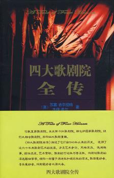 �Ĵ�脡Ժȫ��