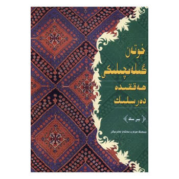 �����̺�����̳�