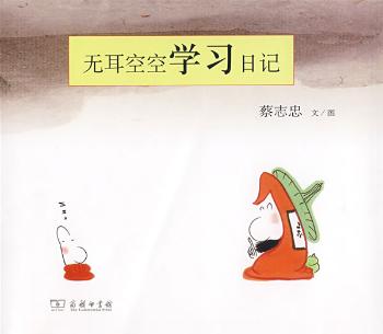 �o���տՌW����ӛ