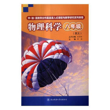 �����ƌW(xu��)